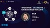 破局绩效难题，源自系统突破——姜剑客 商品缩略图0