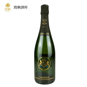 罗斯柴尔德天然型香槟