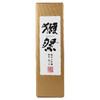 獭祭二割三分纯米大吟酿清酒720ML 商品缩略图3