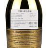 黑桃A黄金香槟 商品缩略图2