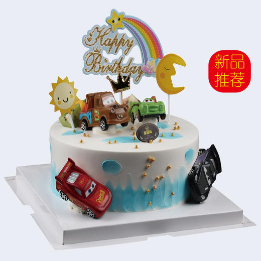 汽车游乐园 商品图0