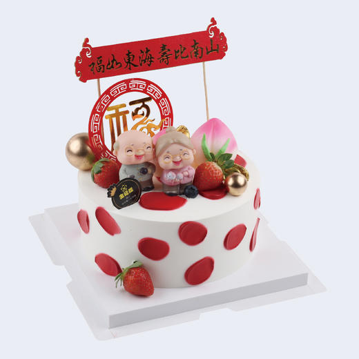 福寿吉祥 商品图0