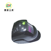 贯亚自动变光面罩 商品缩略图0