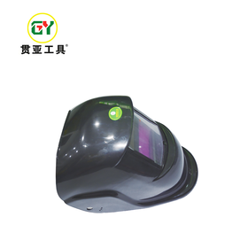 贯亚自动变光面罩