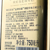 尊尼获加金牌 商品缩略图3