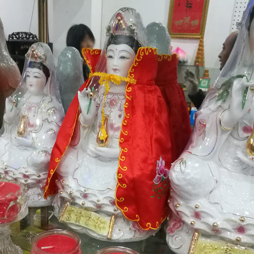 PF45绣花边(红)十八寸 商品图3