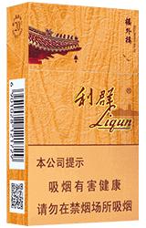 [烟]利群（楼外楼） 商品图0