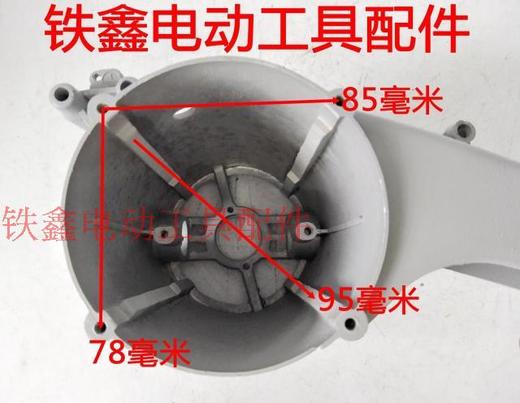 【货号010052】钢材机外壳350钢材机机壳171*95机壳 商品图2