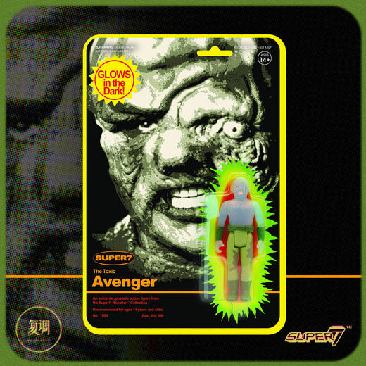 现货 Super7 Monster 夜光版 复古 挂卡 希区柯克 大都会 商品图5