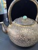 璞圣堂 宝珠隔热石纹壶 S211  纯手工银器纯银999烧水壶 日本汤沸银瓶 口打出银壶茶具 商品缩略图2