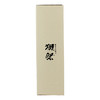 獭祭45纯米大吟酿清酒720ML 商品缩略图4