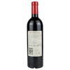 奔富RWT bin798巴罗萨谷设拉子红葡萄酒一箱6瓶 商品缩略图1