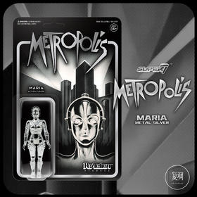 现货 Super7 大都会 玛丽亚 银色 Metropolis 挂卡 潮玩