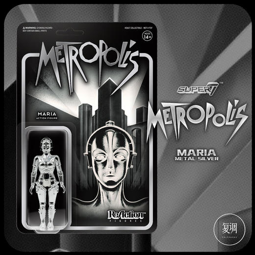 现货 Super7 大都会 玛丽亚 银色 Metropolis 挂卡 潮玩 商品图0