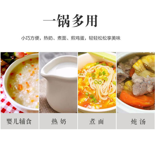 韩国进口-KC陶瓷涂层 奶锅 18cm-图片参考-粉色现货-会员8折 商品图3