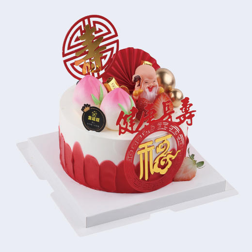 寿比南山 商品图0