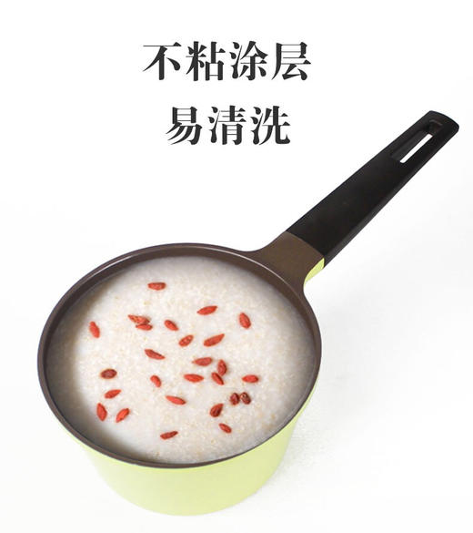 韩国进口-KC陶瓷涂层 奶锅 18cm-图片参考-粉色现货-会员8折 商品图2