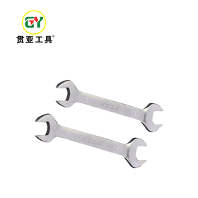 贯亚精品开口扳手