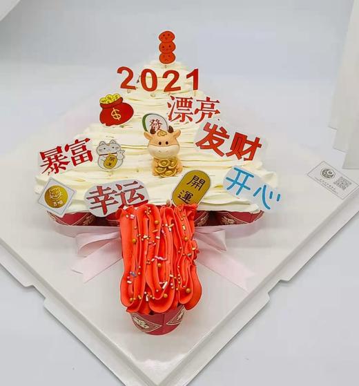 网红新年许愿树蛋糕 商品图0