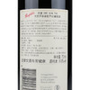 奔富RWT bin798巴罗萨谷设拉子红葡萄酒一箱6瓶 商品缩略图2