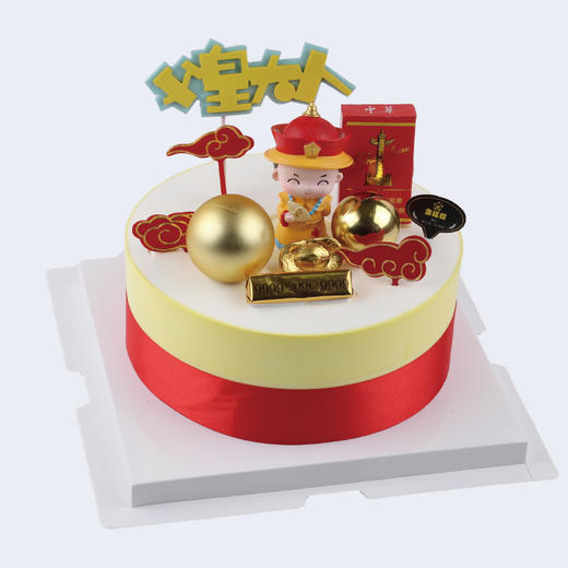 父皇大人 商品图0