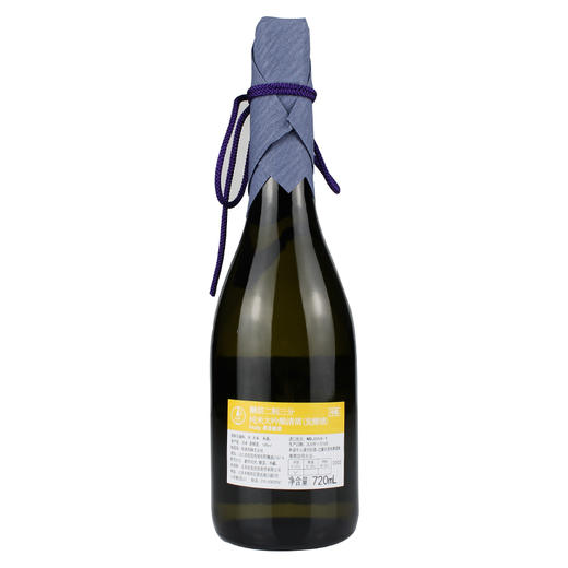 獭祭二割三分纯米大吟酿清酒720ML 商品图1