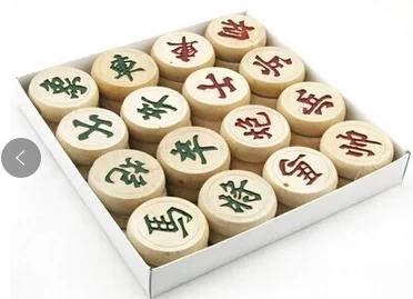 黑龙中国象棋（1403520） 商品图0