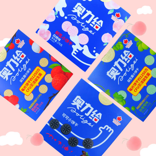 奥利给小饼干 商品图1