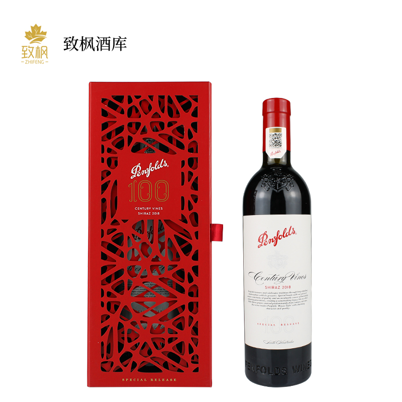 奔富百年老藤设拉子红葡萄酒2018一箱6瓶