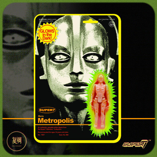 现货 Super7 Monster 夜光版 复古 挂卡 希区柯克 大都会 商品图3