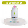 副本热卖 美国zoli buzz B.婴儿磨甲指甲器 宝宝电动磨甲器修剪器 商品缩略图1