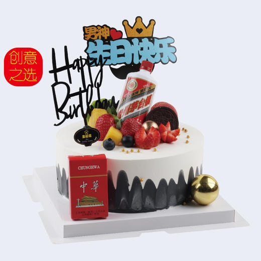 极品男神 商品图0