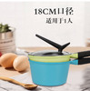 韩国进口-KC陶瓷涂层 奶锅 18cm-图片参考-粉色现货-会员8折 商品缩略图1