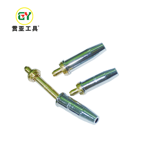 贯亚不锈钢割嘴