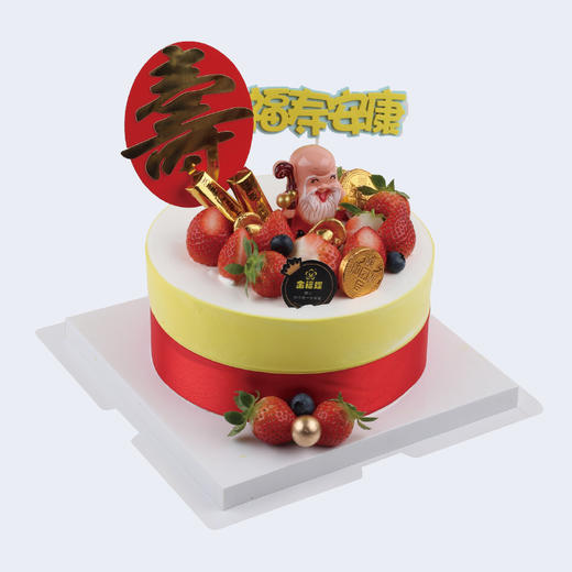 长寿百年 商品图0