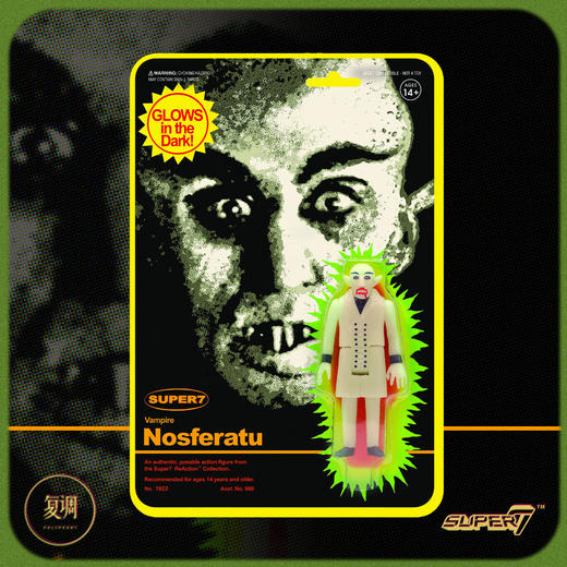 现货 Super7 Monster 夜光版 复古 挂卡 希区柯克 大都会 商品图4