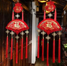 【装饰】*春节过年客厅室内装饰布置用品红灯笼串挂件红红火火钱袋挂