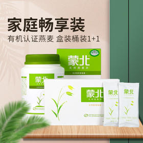 #买家秀# 回头率超高，吃过都说好！