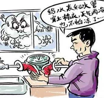 管道保温维修/20元起 商品图0