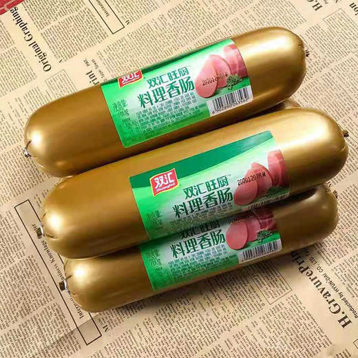 【9.9元/根】双汇旺厨餐饮料理香肠760g（0803403） 商品图0