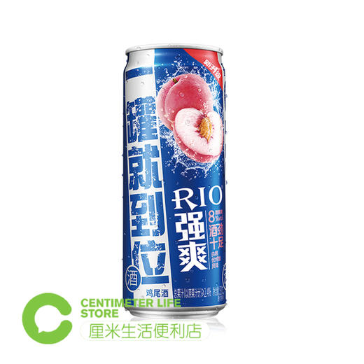 RIO强爽8度白桃伏特加味鸡尾酒500ml 商品图0