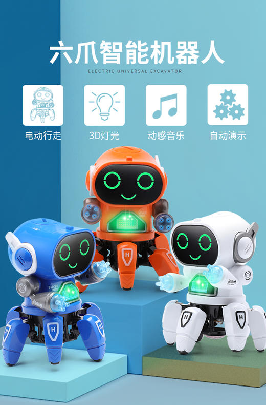 lme 5249 可爱日历摆件 商品图0