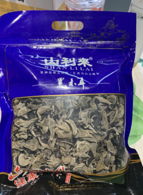【十堰天福绿色食品】山利来黑木耳袋装250g