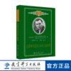 苏霍姆林斯基论困难儿童教育 商品缩略图0