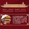 新书预售 藏在木头里的智慧 中国传统建筑笔记 朴世禺 著 超越时空的建筑对话 发掘木头里藏着的中华文明 建筑设计艺术书籍 商品缩略图3
