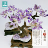 紫水晶转运招财发财树 紫气东来 牛转乾坤 商品缩略图2
