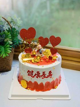 寿公奶油蛋糕 下单前请仔细阅读商品详情
