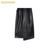 不对称前开衩皮裙 商品缩略图1