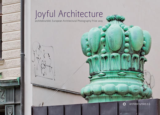Joyful Architecture: European Architectural Photography Prize 2019,快乐的建筑:2019欧洲建筑摄影奖   建筑 商品图0