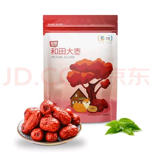 中粮配福和田大枣礼盒 商品图1